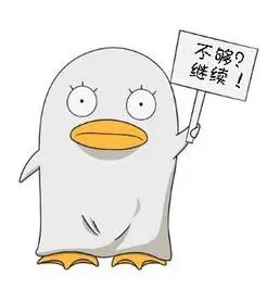 观众玻璃糖纸的头像
